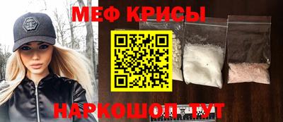 шишки Заводоуковск