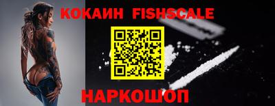 эйфоретик Заволжье