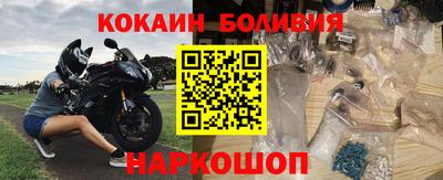 шишки Заводоуковск