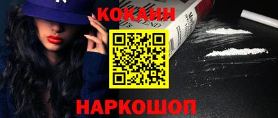 эйфоретик Заволжье