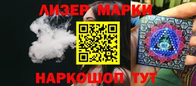 прущие грибы Тверь