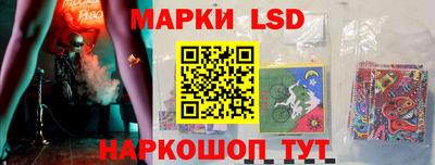 СК Жуковский