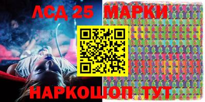 СК Жуковский