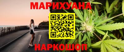 СК Жуковский