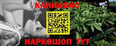 эйфоретик Заволжье