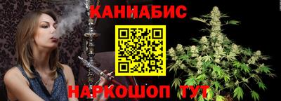 шишки Заводоуковск