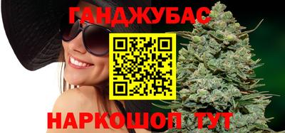 СК Жуковский