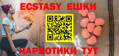 СК Жуковский