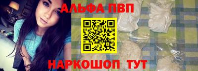 СК Жуковский