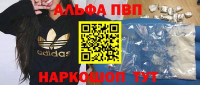 СК Жуковский