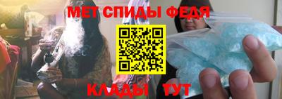 шишки Заводоуковск