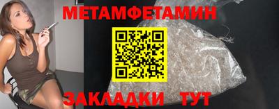 СК Жуковский