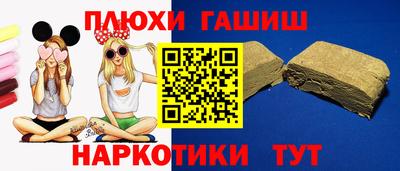 СК Жуковский