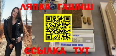 эйфоретик Заволжье