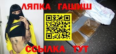 СК Жуковский
