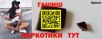 эйфоретик Заволжье