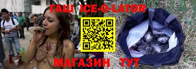 эйфоретик Заволжье