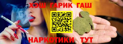 СК Жуковский