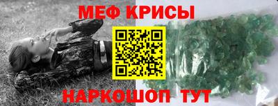 шишки Заводоуковск