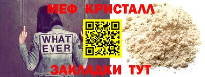 шишки Заводоуковск