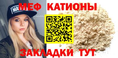 СК Жуковский