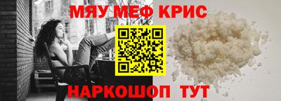 эйфоретик Заволжье