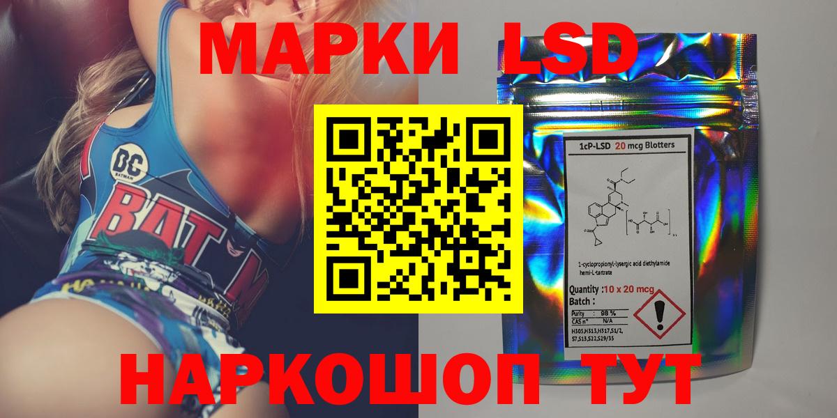 Малоярославец  Лсд 25 экстази ecstasy  Вход с VPN  Лсд 25 экстази ecstasy 