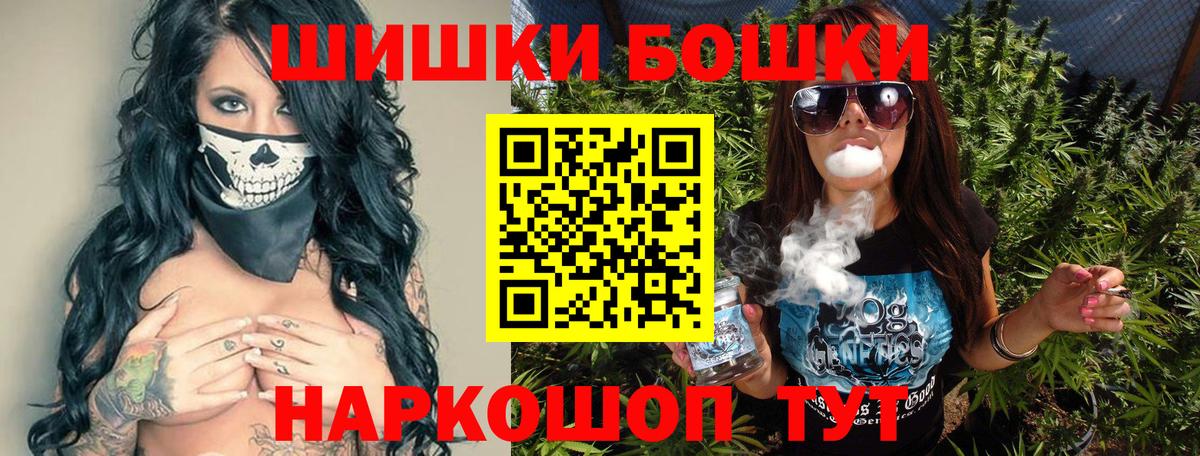 Конопля семена  Вход с VPN  Каннабис OG Kush  Конопля ГИДРОПОН  Малоярославец 